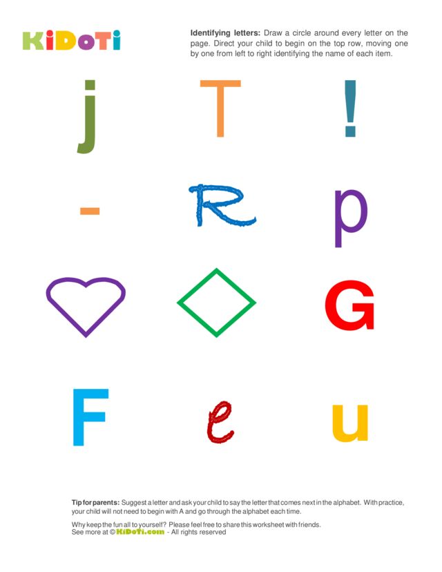 Identifying Letters (2) Advanced