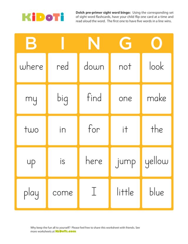 Dolch Words Bingo Beginner 4