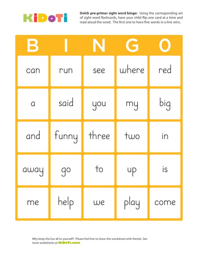 Dolch Words Bingo Beginner 5