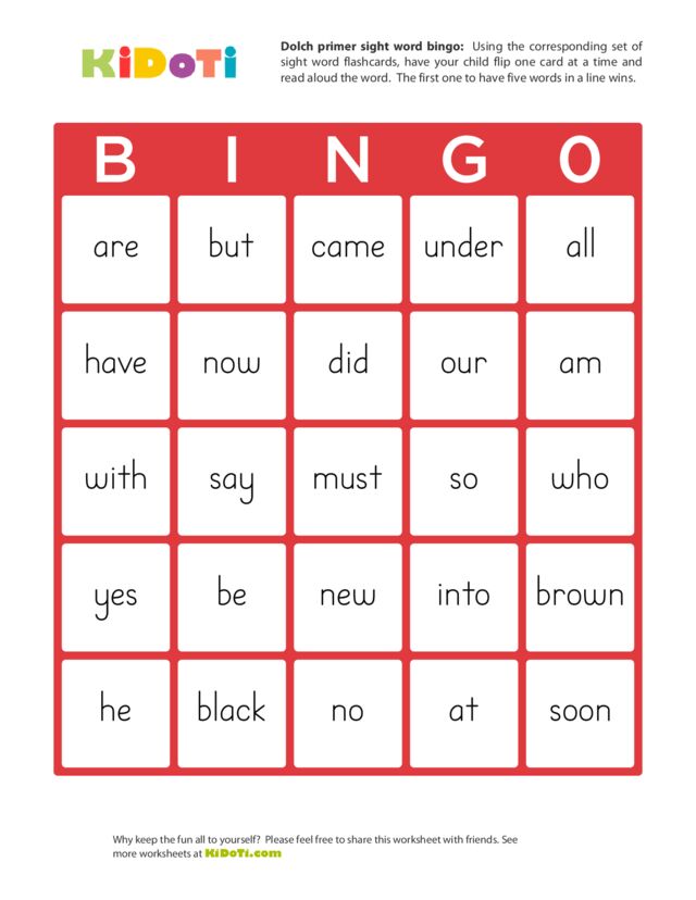 Dolch Words Bingo Intermediate 1