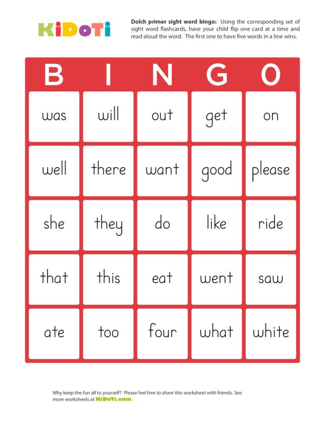 Dolch Words Bingo Intermediate 2
