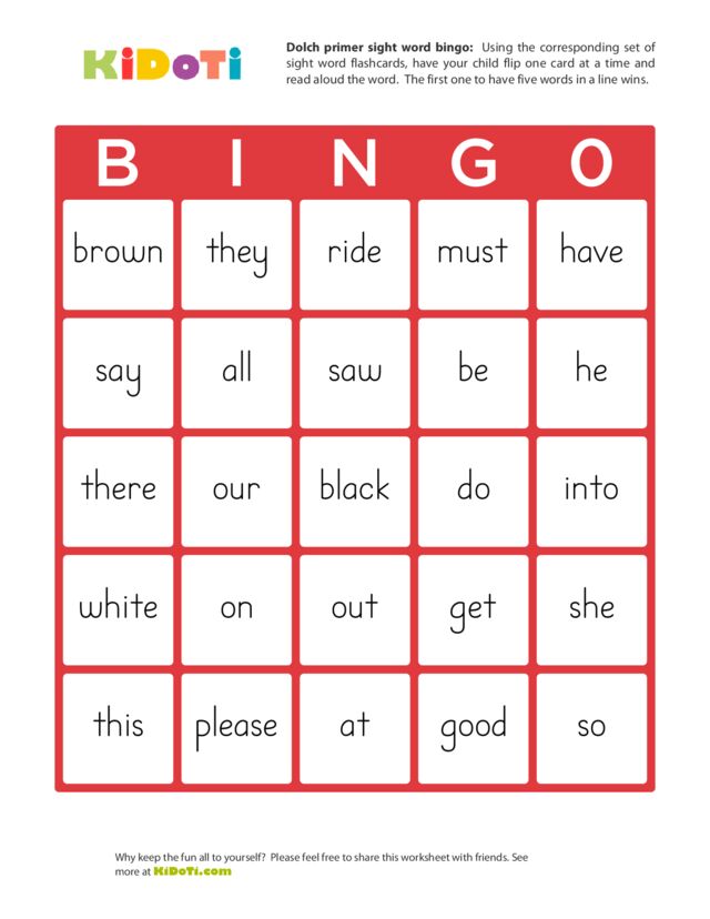 Dolch Words Bingo Intermediate 3