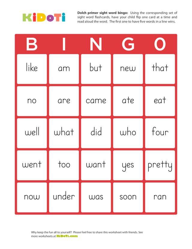Dolch Words Bingo Intermediate 4